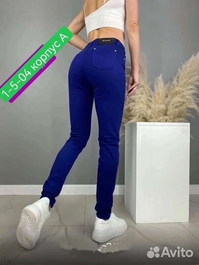 Штаны женские 52 размер
