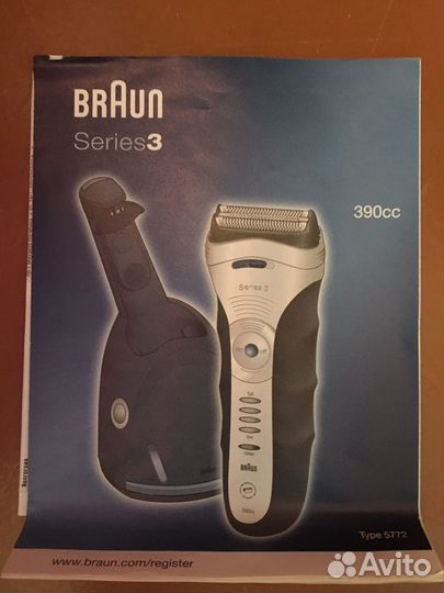 Бритва braun series3 390cc