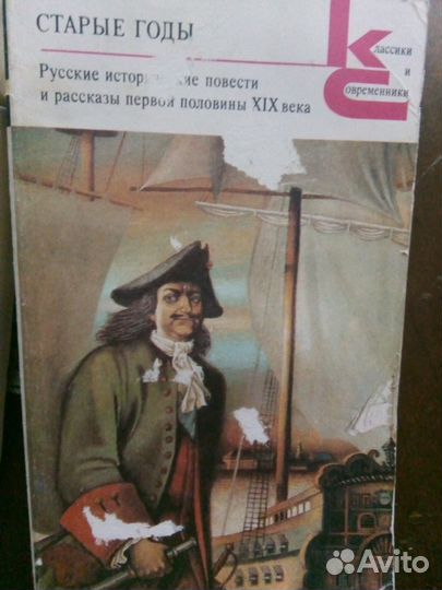 Продам книги