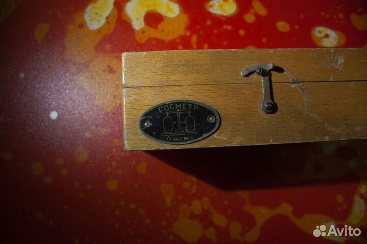 Гири калибровочные СССР