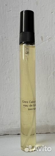 Gres Cabochard eau de toilette 10 мл винтаж