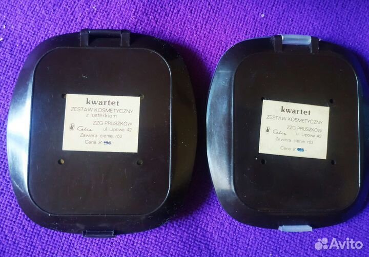 Винтажные тени из 80-ых