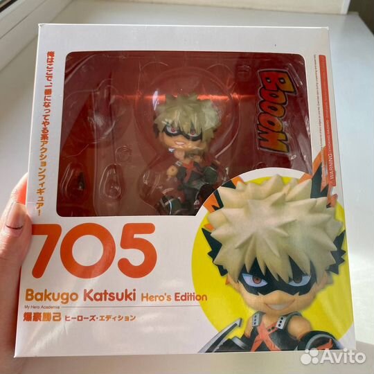 Моя геройская академия фигурка Кацуки Бакуго