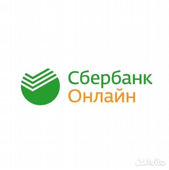 Скачать Сбол, Сбер банк, iPhone
