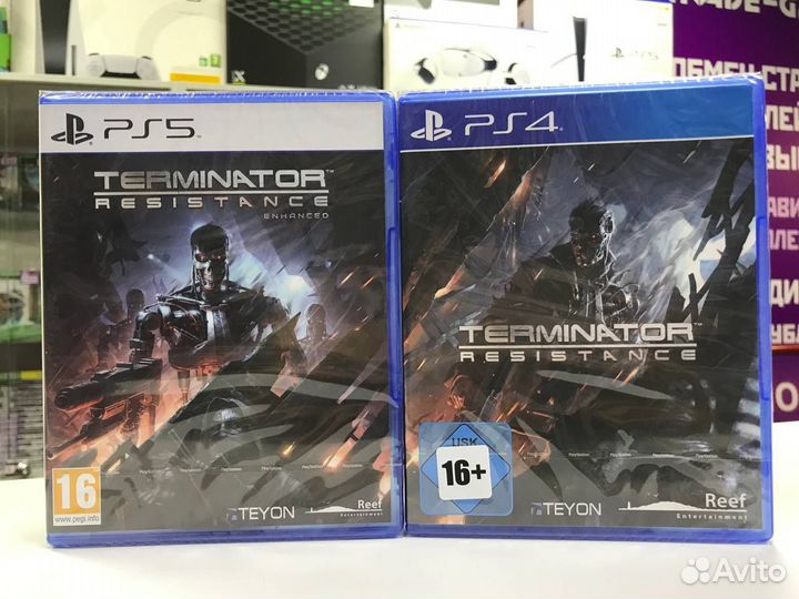PS5/PS4 Terminator Resistance Enhanced