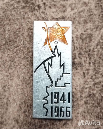 Значок СССР