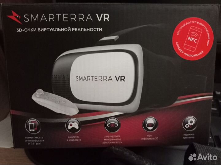 3D-очки виртуальной реальности