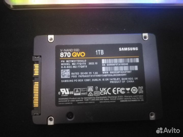 Samsung SSD 870QVO 1TB