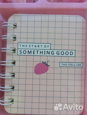 Подарочный набор канцелярии