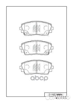 Колодки тормозные дисковые передние kashiyama D