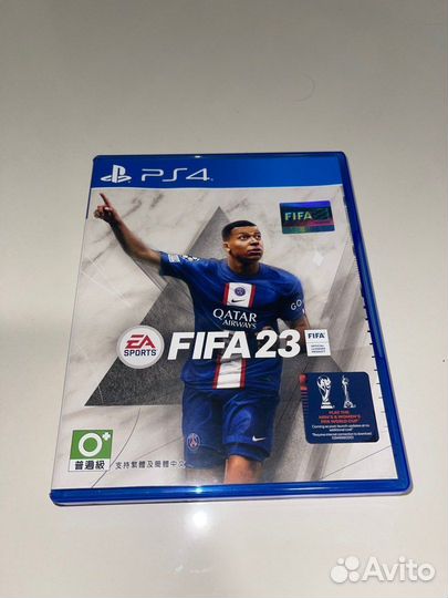 Fifa 23 ps4