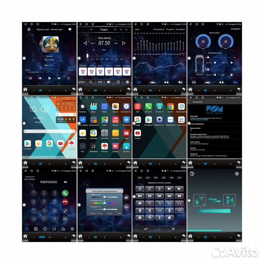 Магнитола тесла для Hyundai Tucson 2015 - 2018