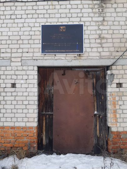 Офис, 68.23 м²