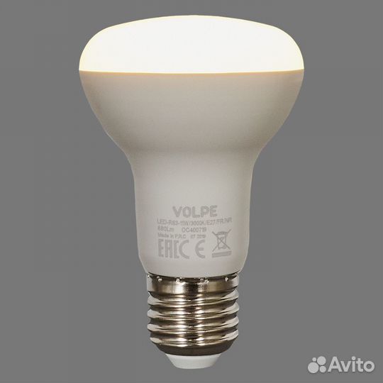 Лампа светодиодная Norma E27 220 В 11 Вт зеркальна