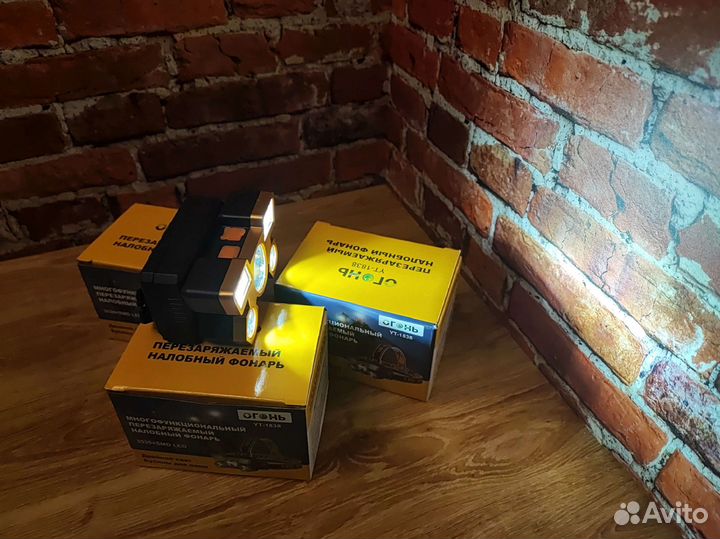 Новый налобный фонарь с 5 светодиодами