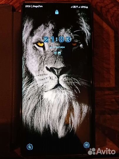 Samsung galaxy note 20 ultra