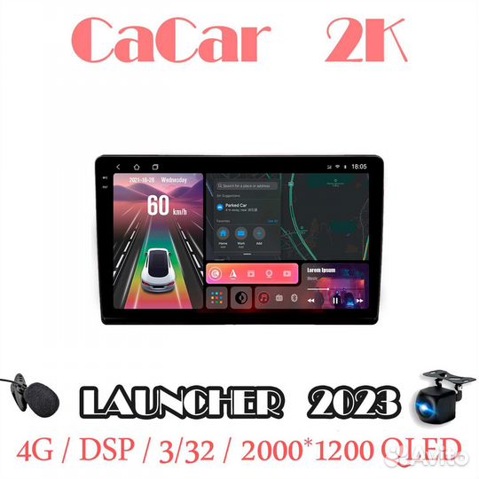 Магнитола 2К на андроиде универсальная VW 10 дюймо