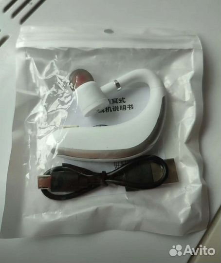 Bluetooth гарнитура