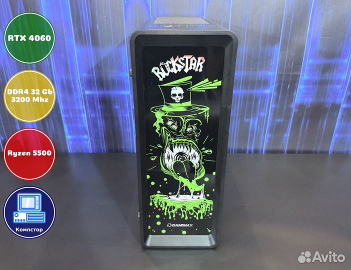 Игровой пк новый AMD5500-RTX4060-32DDR4-CLH380-A520