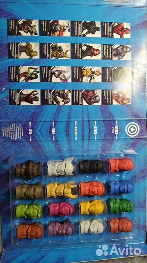 Стиратели и стиратели 2