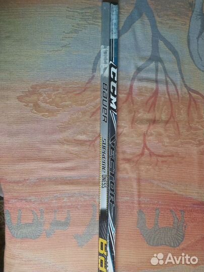 Хоккейные трубы