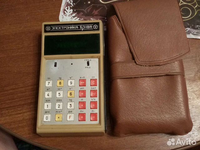 Калькулятор 1980 год