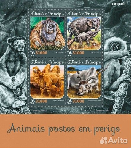 Сан-Томе, 2016. (st16219) Фауна, вымирающие животн