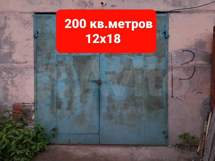 Гараж, > 30 м²