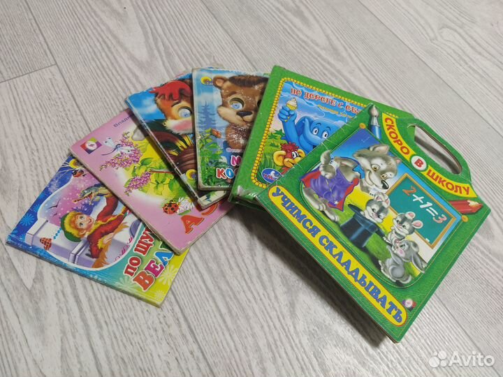Детские книжки для малышей,развивающие