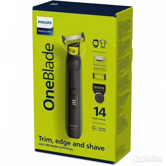 Philips OneBlade Pro QP6541/15 триммер