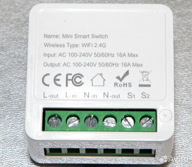 Умная локальная розетка реле wi-fi, белый