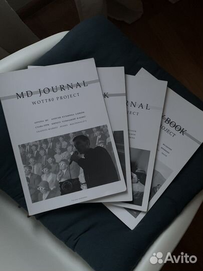 Журнал my day book/ MD journal