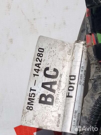 Коса подкапотная ford focus 2 1.8