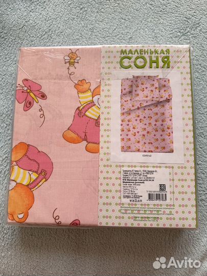 Постельное белье в детскую кроватку