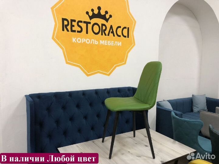 Стулья от производителя / Дизайн для дома и кафе