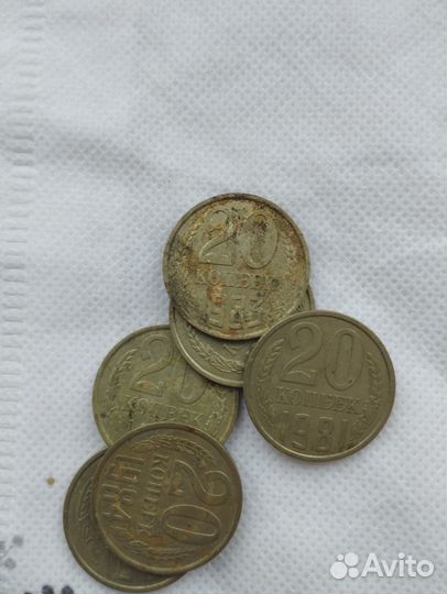 Монеты СССР 1961-1991 годов