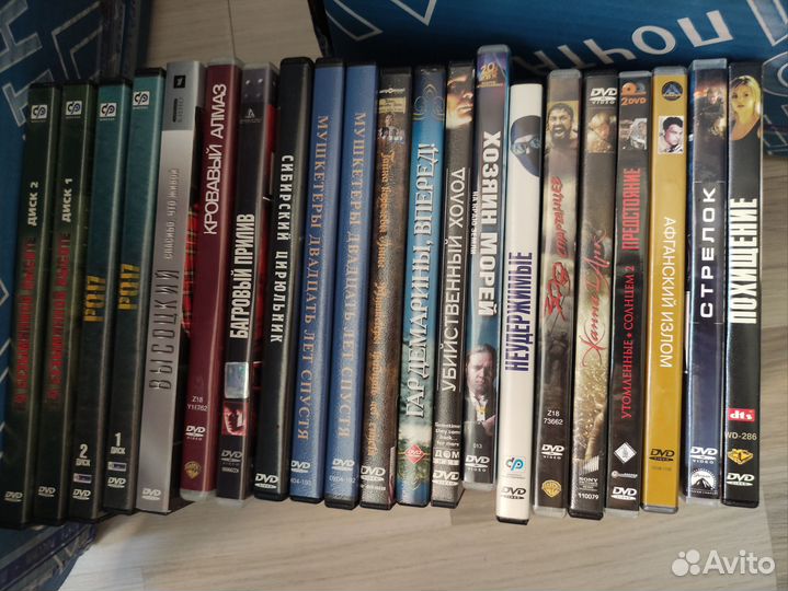 DVD диски лицензия