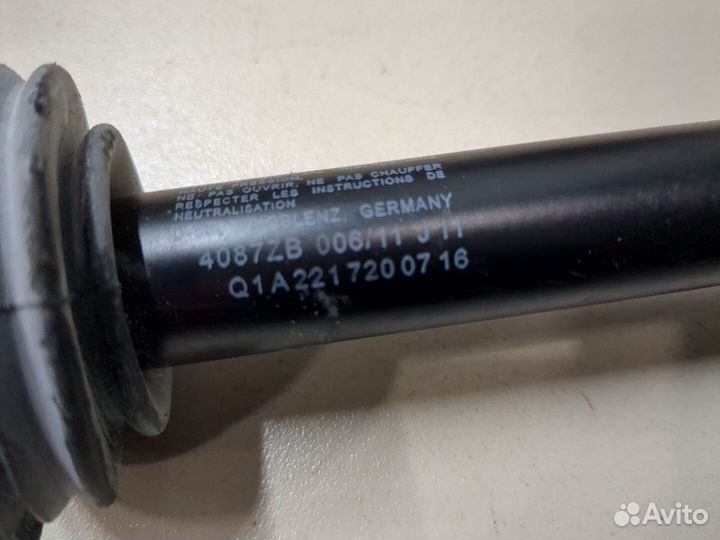 Ограничитель двери Mercedes S W221, 2011