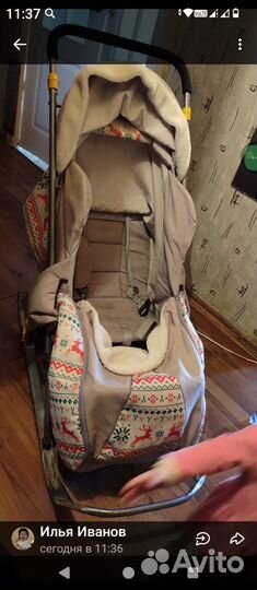 Санки коляска