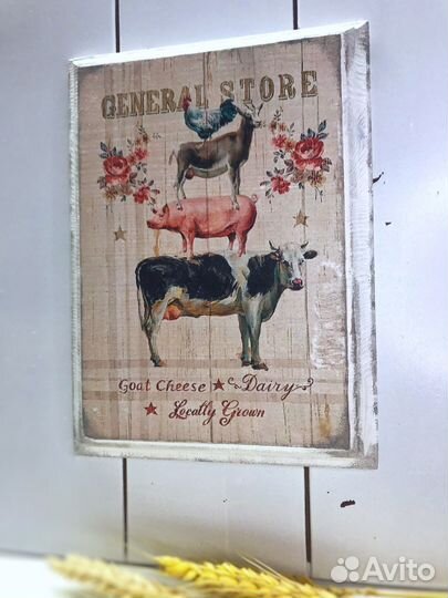 Панно декоративное на стену