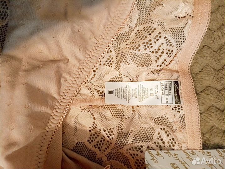 Женские трусики слипы