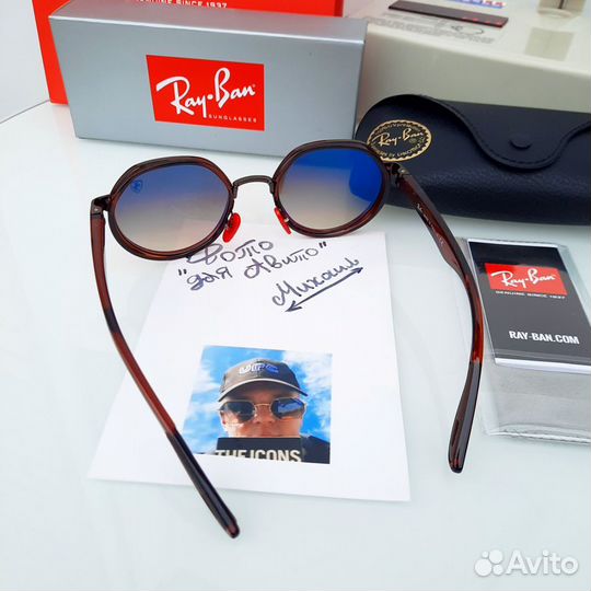 Солнцезащитные очки Ray Ban ferrari