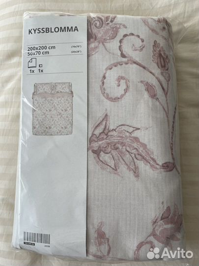 Постельное бельё IKEA 200х200