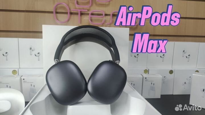 AirPods Max Black Platinum