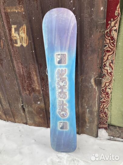 Сноубордичиский комплект