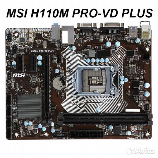 Материнская плата MSI H110M PRO-VD plus