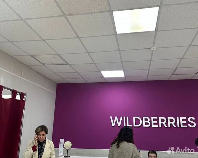 Пункт выдачи Wildberries с прибылью 150 000