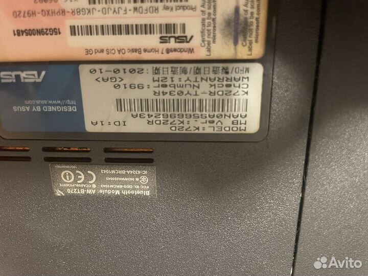 Ноутбук asus K72D