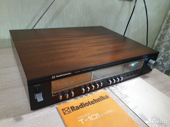 Тюнер Radiotehnika T-101 / Редкий / Пломбы