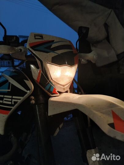 Pecer Panther 250